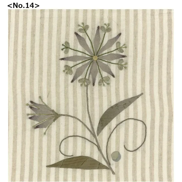 Yoko Saito No 14 kit appliqué fleurs scandinaves 30 cm