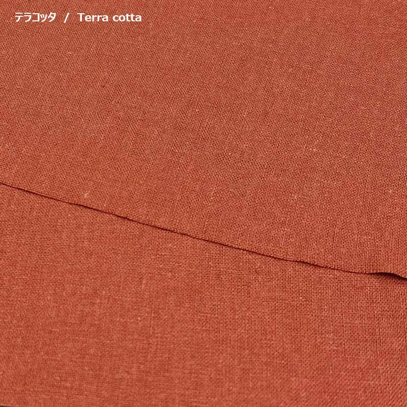 Yoko Saito web2603-A14 tissu lin olive au mètre coton