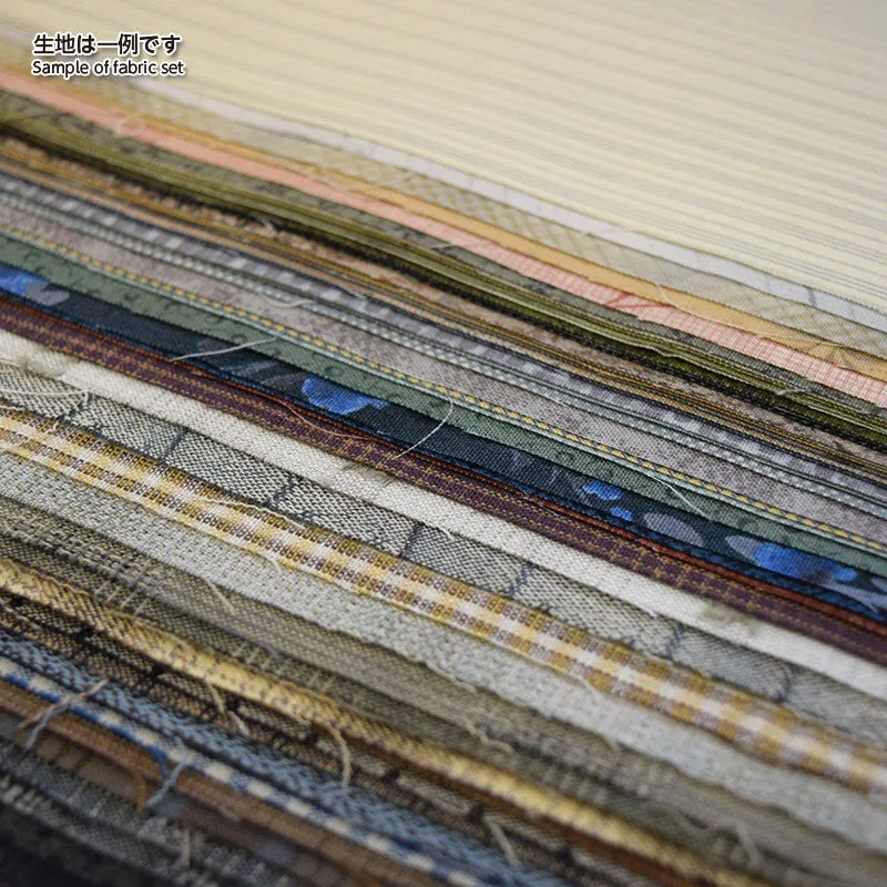 Yoko Saito House's Mystery Quilt set 50 tissus maisons