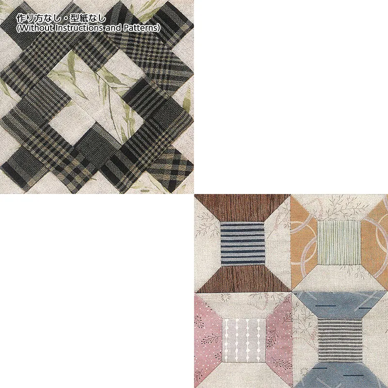 Yoko Saito 20 Sampler Quilt set tissus 20 blocs