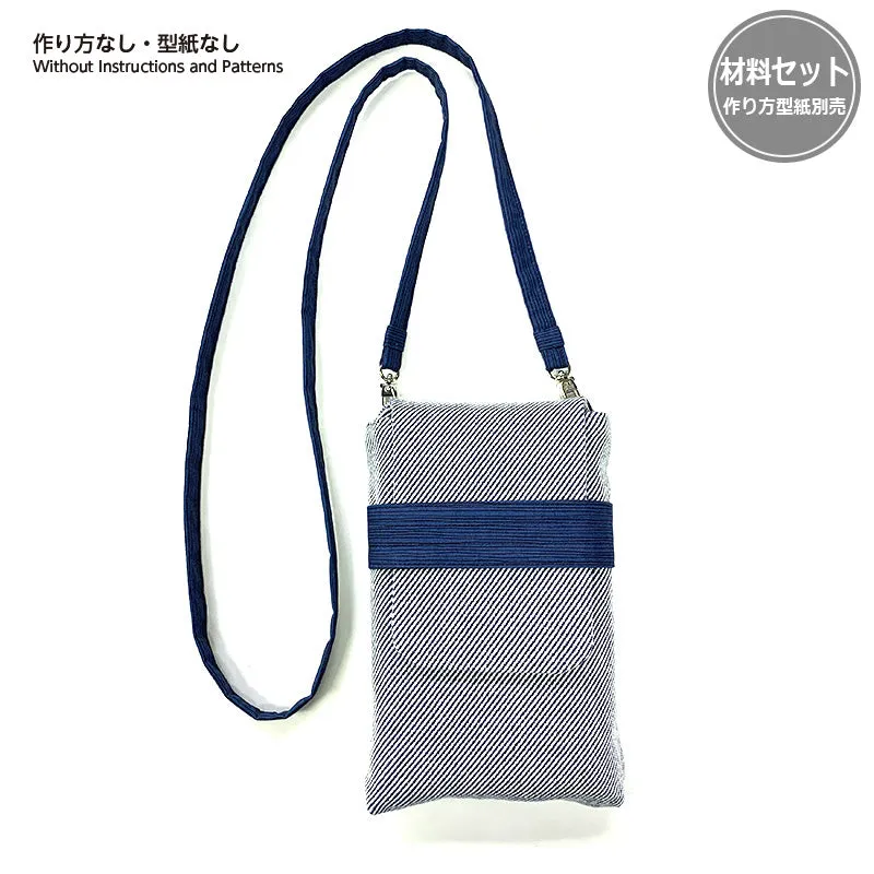 Yoko Saito My Precious Bag Sacoche kit couture bleu marine