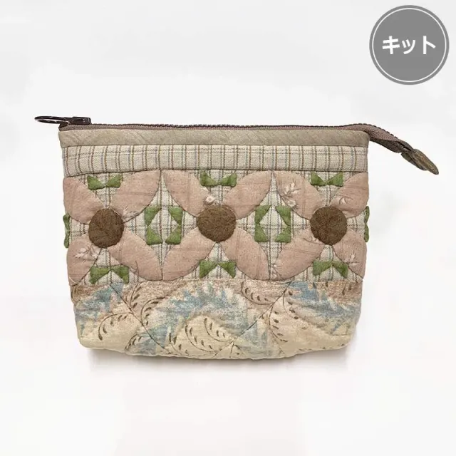 Yoko Saito Avalanche Lily kit trousse patchwork rose