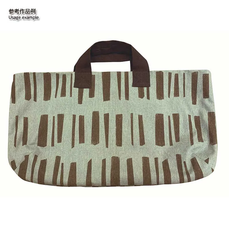 Yoko Saito Azumino coupon coton teint bleu 54x45cm