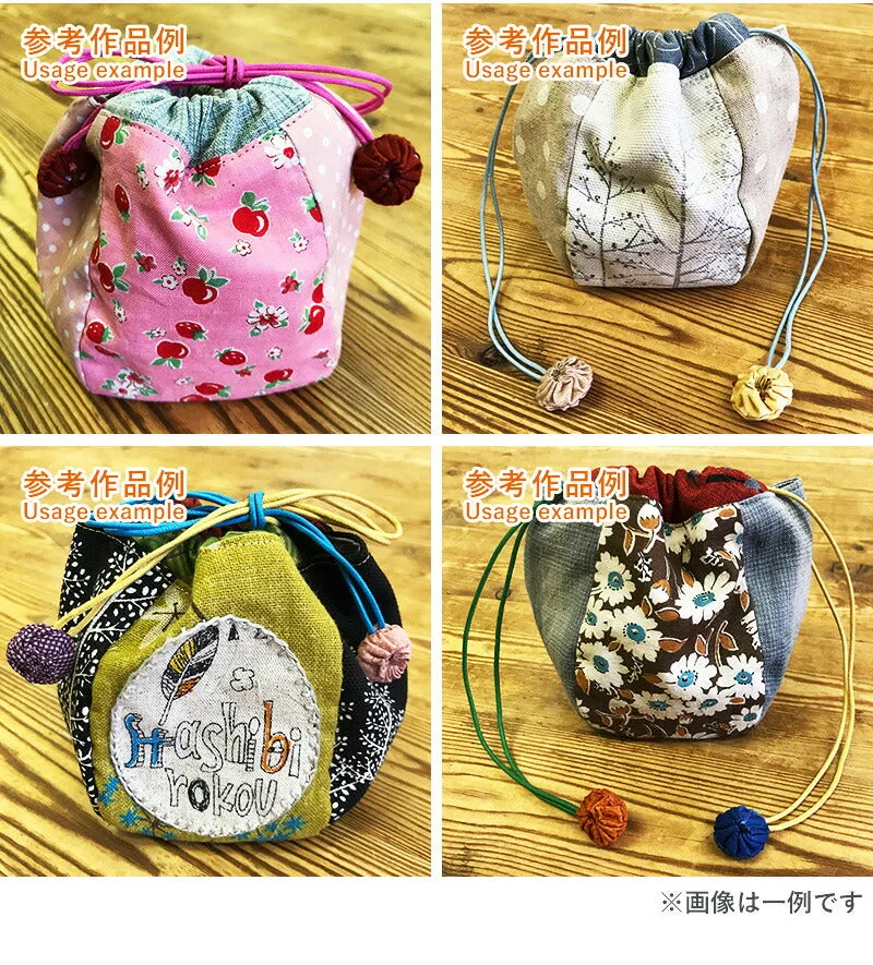 Yoko Saito Lucky tissu patchwork 12 coupons 25 cm assortis