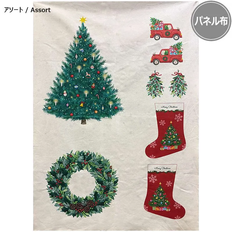 Yoko Saito Christmas panneau tissu coton Noël