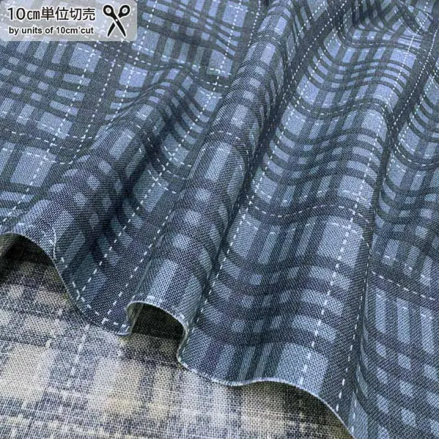Yoko Saito 2026-01-A14 tissu coton carreaux bleus au mètre