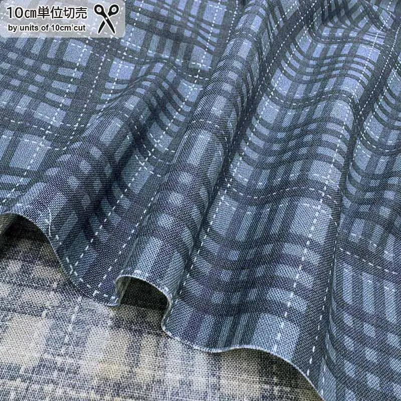 Yoko Saito 2026-01-A14 tissu coton carreaux bleus au mètre