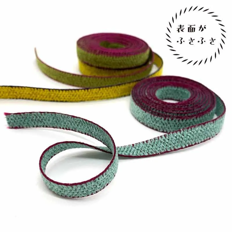 Yoko Saito Ruban chenille lot 3 couleurs 6 mm