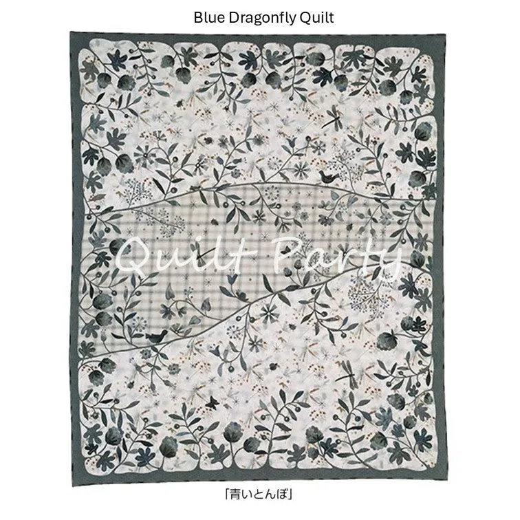 Yoko Saito Quilt Party 2008 livre photo quilt couleur