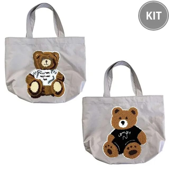Yoko Saito Bear Lunch Bag kit sac repas appliqué ours