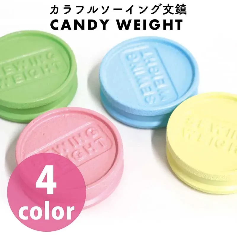 Yoko Saito Candy Weight presse-patron rose laiteux 320 g