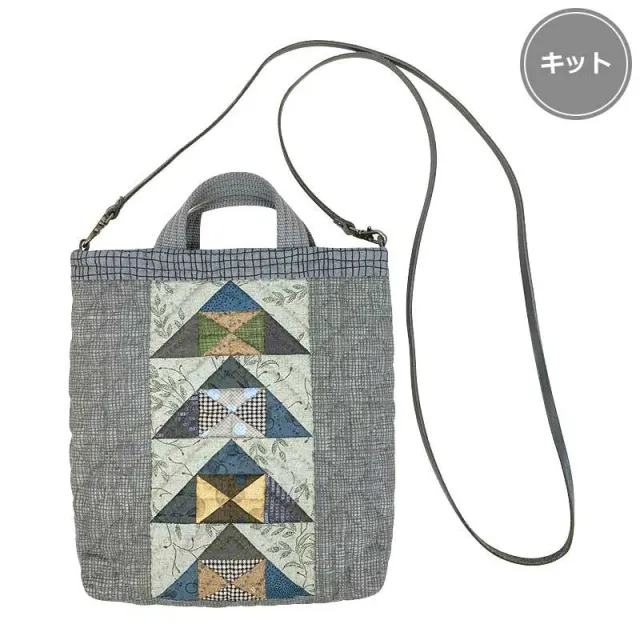 Yoko Saito Triangle Shoulder Bag kit sac triangle 20 cm