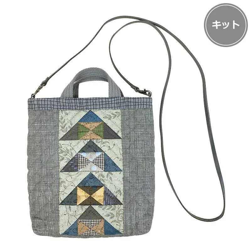 Yoko Saito Triangle Shoulder Bag kit sac triangle 20 cm