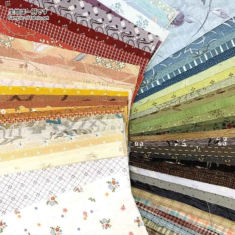 Yoko Saito Sunbonnet Sue tissu appliqué 75 coupons 8x15cm