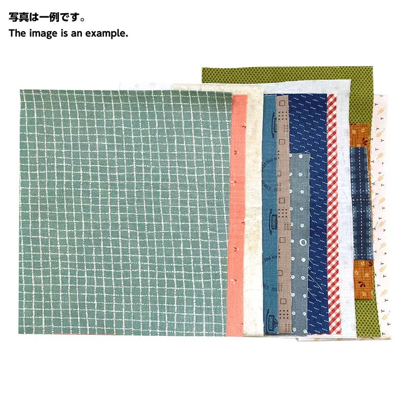 Yoko Saito Star Sampler Quilt 2 kit patchwork étoiles 84 cm