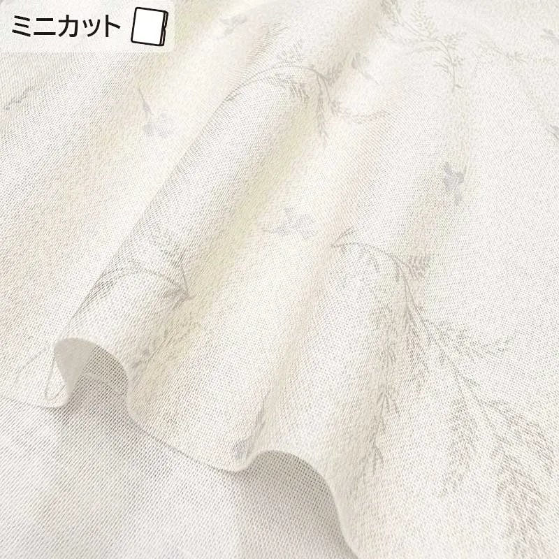Yoko Saito 2026-05-A09 coupon tissu coton 28x35 cm épi