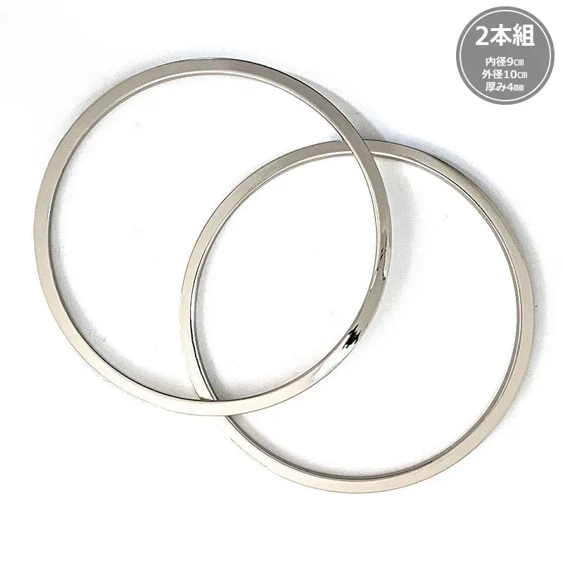 Yoko Saito Cast Square anneau sac nickel 9 cm x2