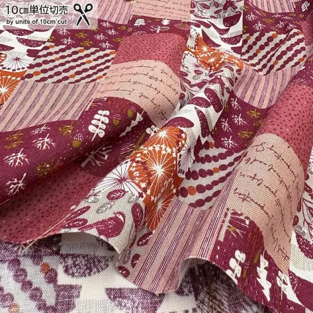 Yoko Saito web2601-A05 tissu coton rouge patchwork au mètre