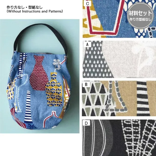 Yoko Saito My 15 Bags sac vertical A kit bleu coton
