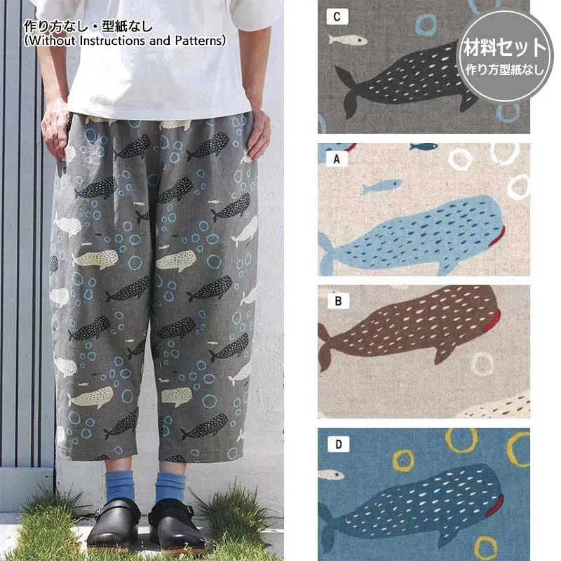 Yoko Saito Egg Pants A kit pantalon requin gris