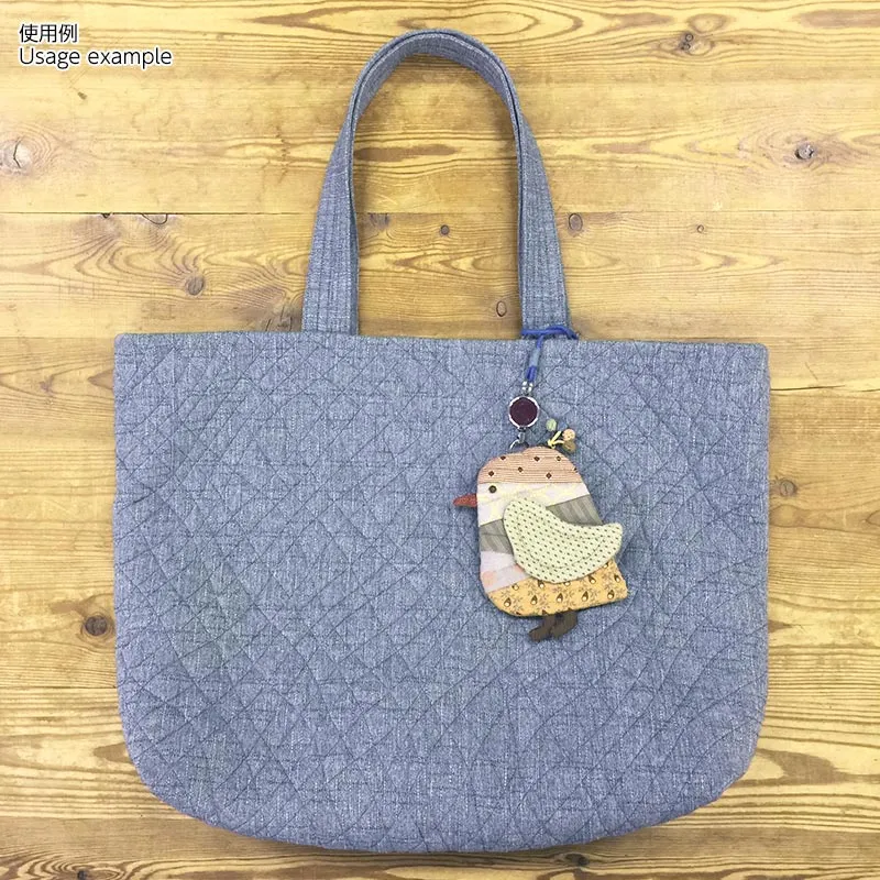 Yoko Saito Bird Pass Case kit patchwork oiseau porte-carte