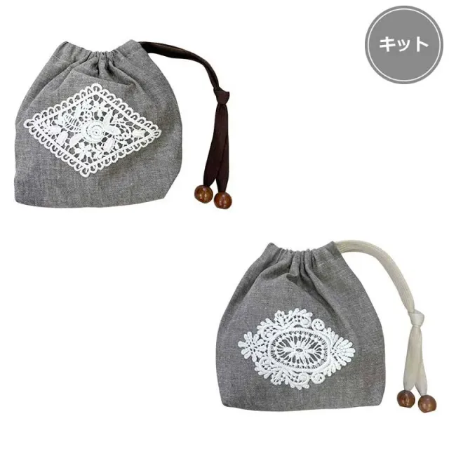 Yoko Saito Mini Drawstring Pouch Rose kit pochon dentelle coton