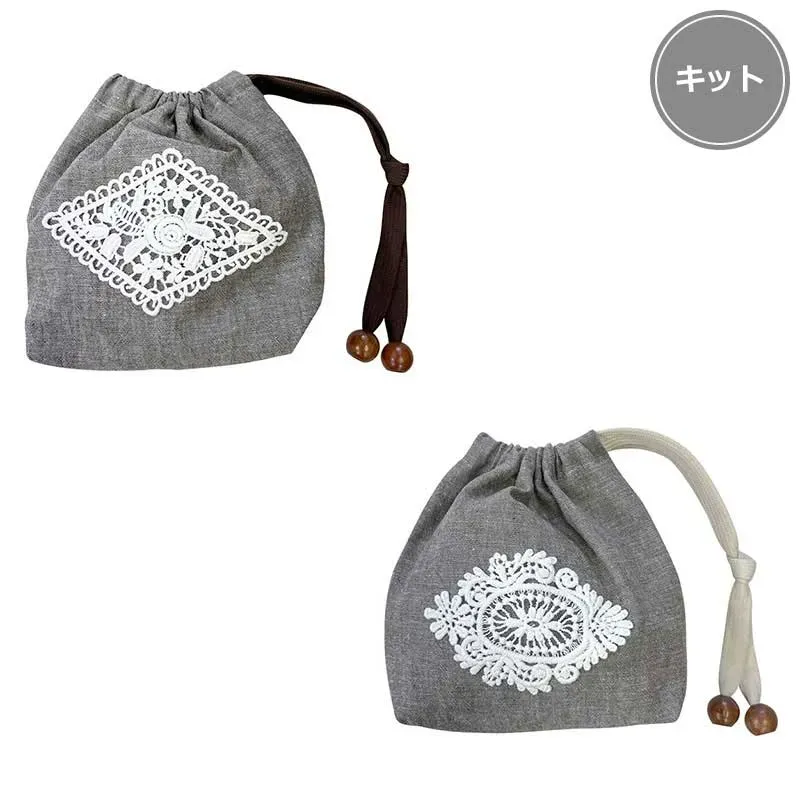 Yoko Saito Mini Drawstring Pouch Rose kit pochon dentelle coton
