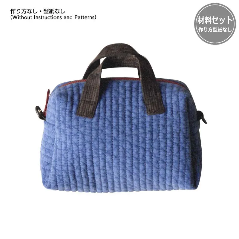 Yoko Saito Mini Boston Bag A kit sac matelassé