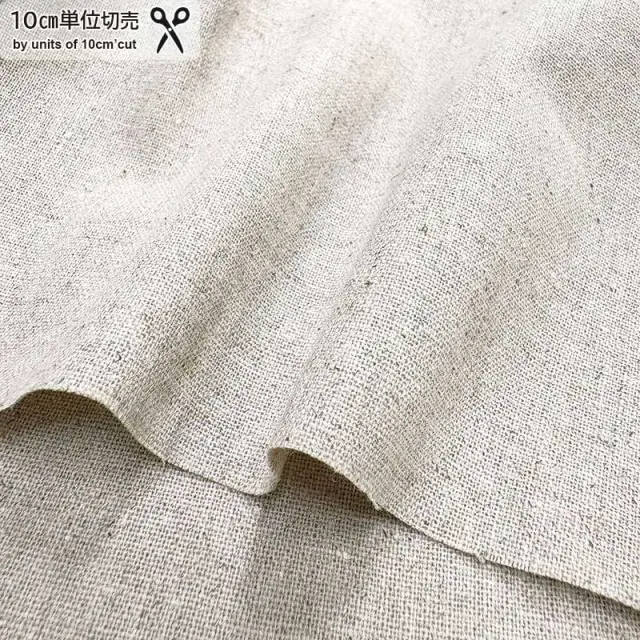 Yoko Saito 2026-03-A14 tissu lin coton au mètre