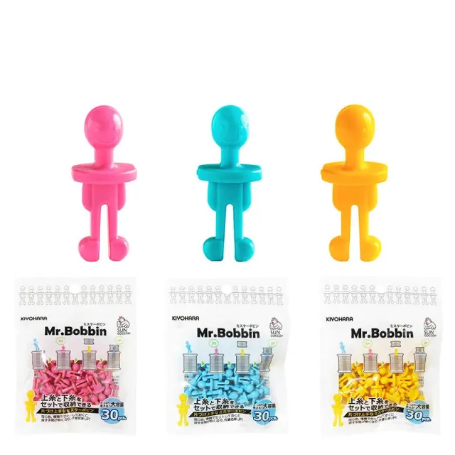 Yoko Saito Mr. Bobbin porte-canettes x30 pièces rangement