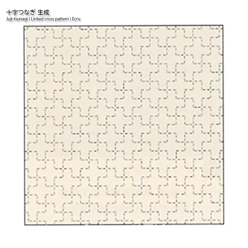 Hidamari tissu sashiko lin coton Juji-tsunagi bleu marine
