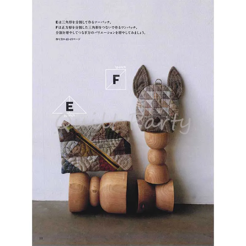 Yoko Saito 1 patch 2 patch kit porte-pass bouledogue