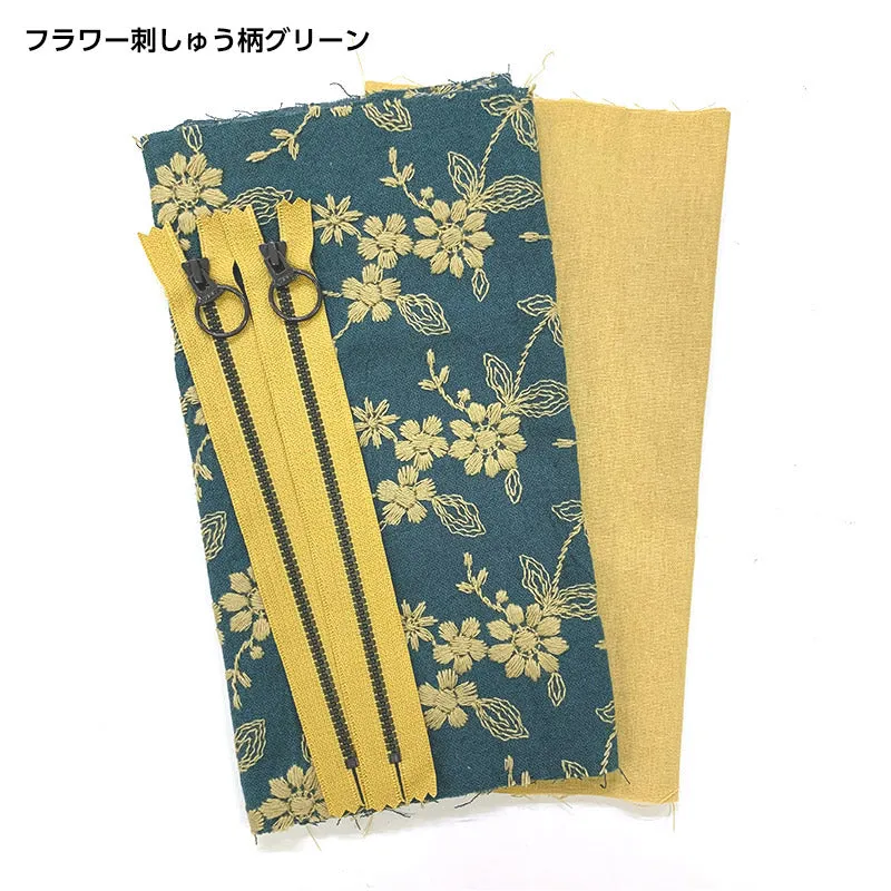 Yoko Saito kit pochette ronde brodée fleur verte grande + petite