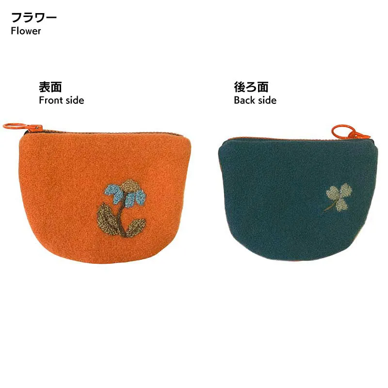 Yoko Saito Wool Darning kit pochette brodée laine 13cm