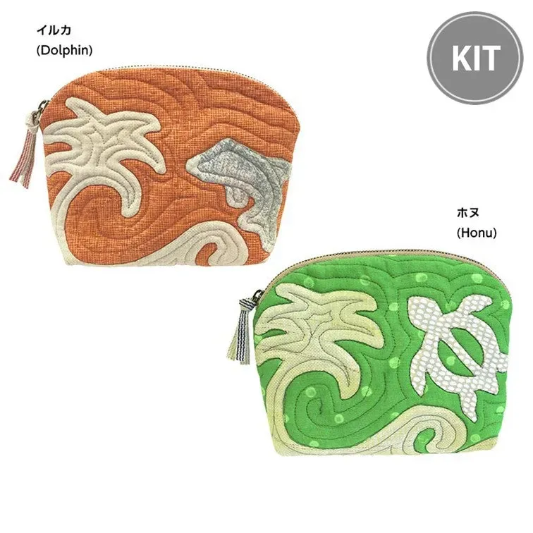 Yoko Saito Hawaiian Quilt Pouch kit pochette dauphin