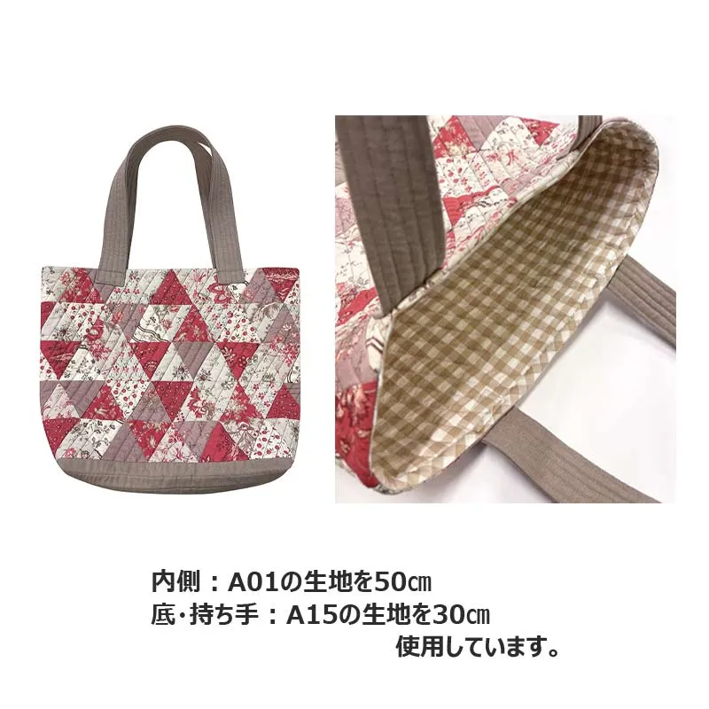 Yoko Saito 2603 Classic Flower coupon tissu coton 12 pièces fleuri
