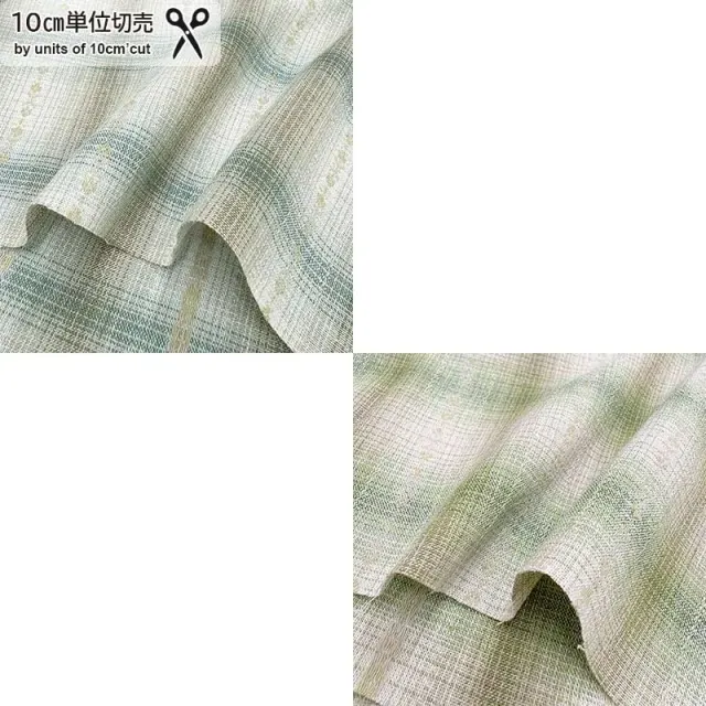 Yoko Saito web2604-A09 tissu coton carreaux bleu au mètre