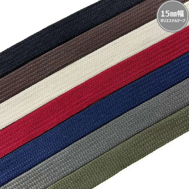 Yoko Saito JTT-P1535 sangle polyester 15mm au 10cm