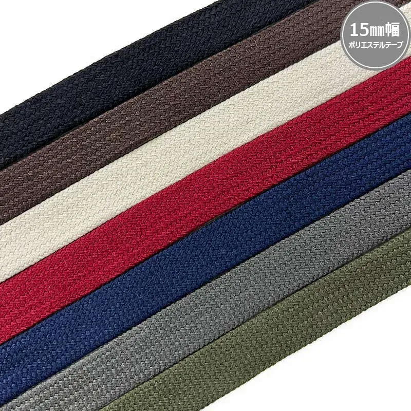 Yoko Saito JTT-P1535 sangle polyester 15mm au 10cm