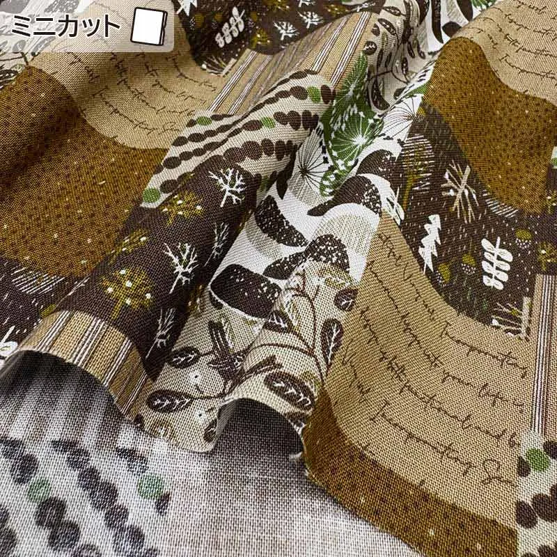 Yoko Saito 2026-01-A05 coupon coton patchwork 40x35 cm