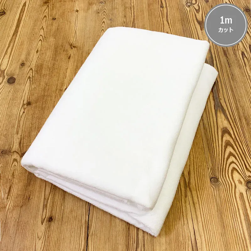 Yoko Saito molleton épais 1x1,2m 3mm pour quilt