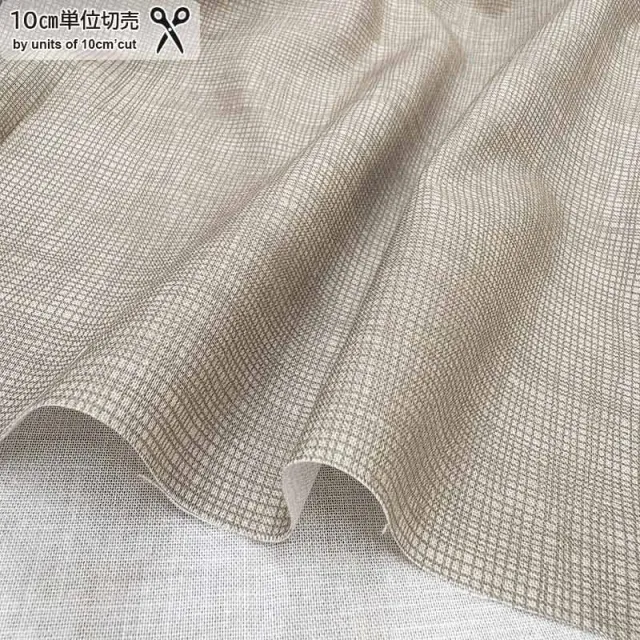 Yoko Saito 2026-01-A10 tissu coton carreaux au mètre 110 cm