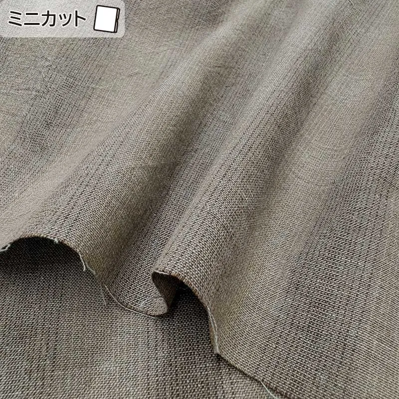 Yoko Saito 2026-05-A15 tissu 30x35 cm gris