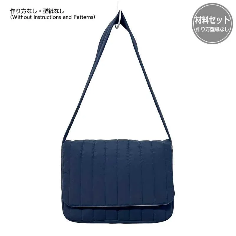 Yoko Saito Sutekini kit sac bandoulière flap déperlant juin 2026