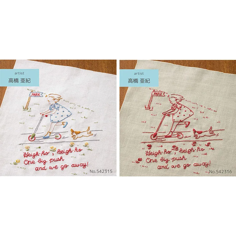 Yoko Saito Aki Takanashi Parc kit toile broderie fils blanc