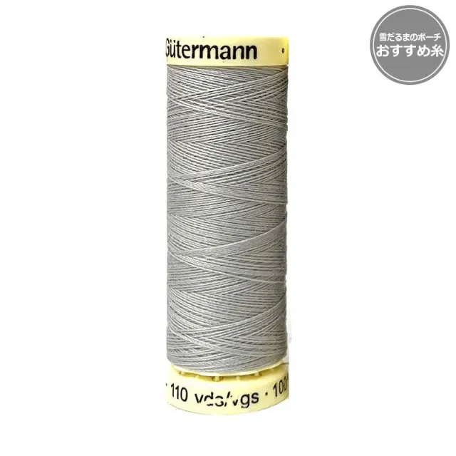 Yoko Saito Snow Man fil à coudre Gutermann 100 m beige