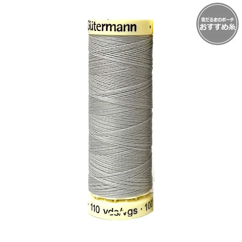 Yoko Saito Snow Man fil à coudre Gutermann 100 m beige