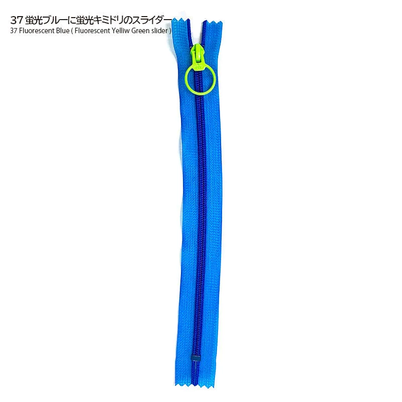 Yoko Saito fermeture éclair néon bicolore 25 cm