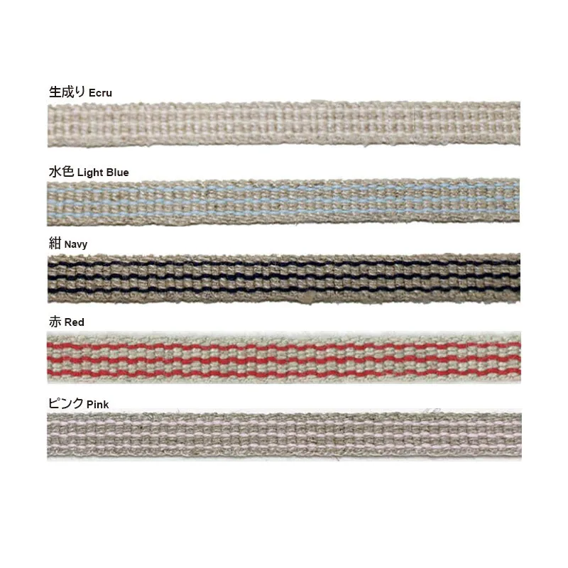 Yoko Saito BEL-1463 ruban lin coton rayures 6mm mètre