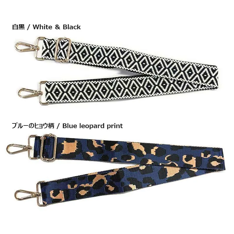 Yoko Saito bandoulière sac 4 cm léopard réglable